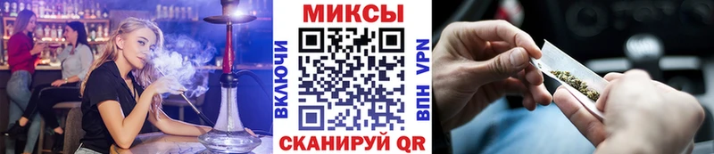 купить  цена  MEGA как зайти  Бутират 99%  Чкаловск 