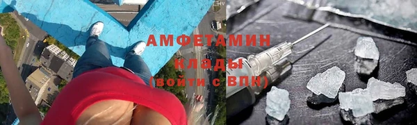 герыч Липки