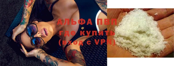 герыч Липки