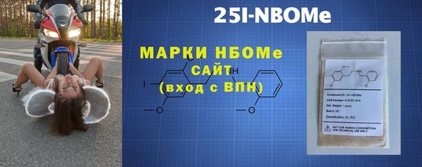прущие крисы Лихославль