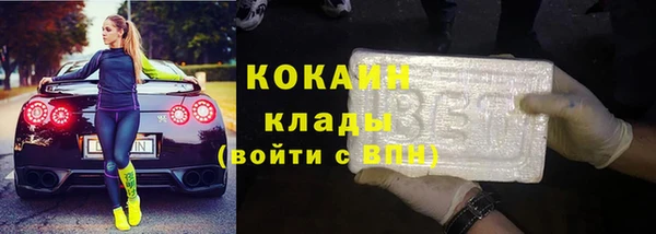прущие крисы Лихославль