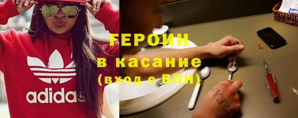 герыч Липки
