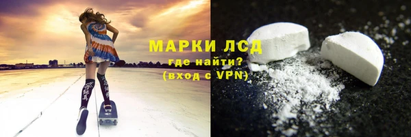 бошки Ладушкин