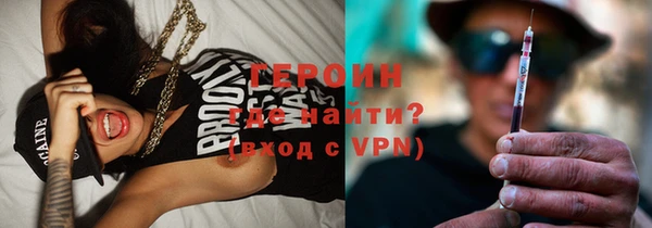 прущие крисы Лихославль