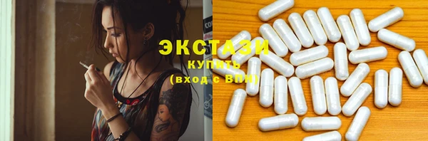 прущие крисы Лихославль