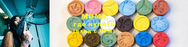 бутик Лиски