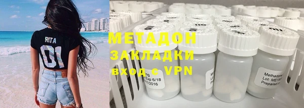 а пвп мука Лагань
