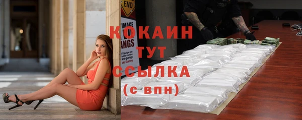 герыч Липки