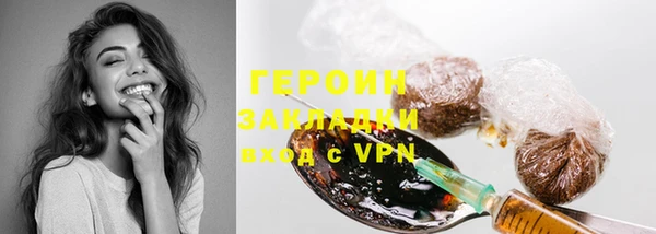 герыч Липки