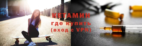 герыч Липки