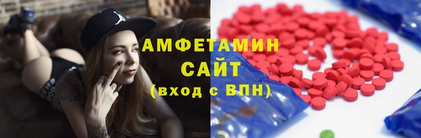 прущие крисы Лихославль