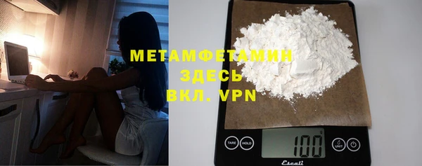 прущие крисы Лихославль