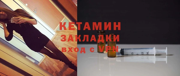 прущие крисы Лихославль