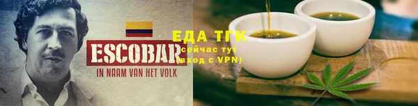герыч Липки