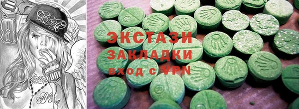 прущие крисы Лихославль