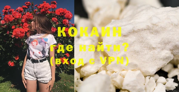 прущие крисы Лихославль