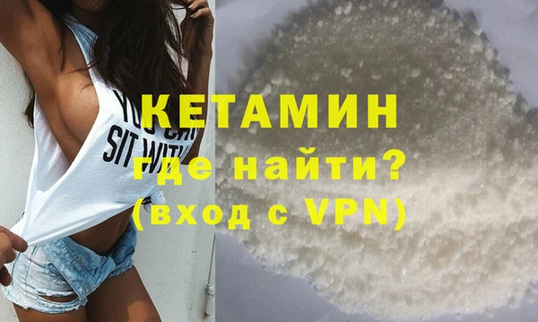 прущие крисы Лихославль