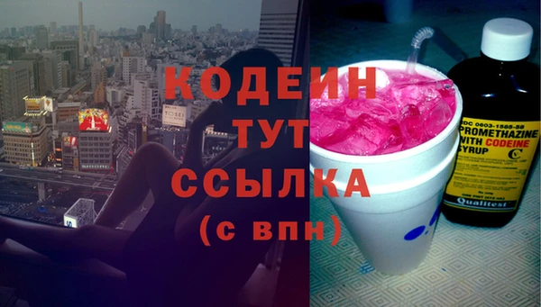 прущие крисы Лихославль