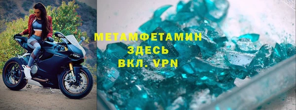 прущие крисы Лихославль
