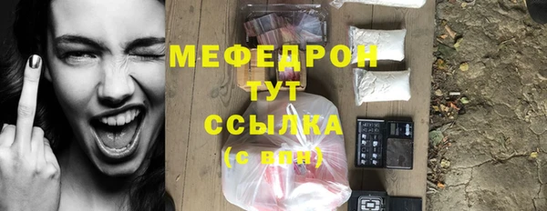 герыч Липки