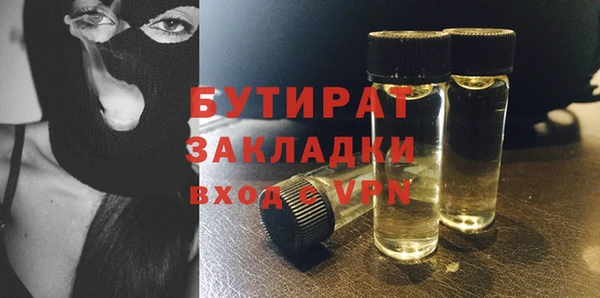 прущие крисы Лихославль