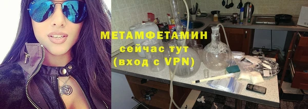 герыч Липки