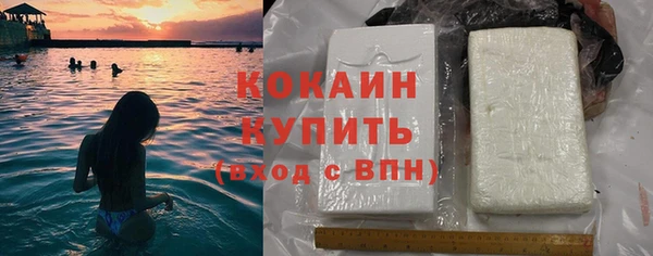герыч Липки